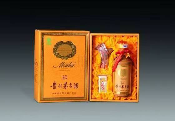 鸡冠年份茅台酒回收