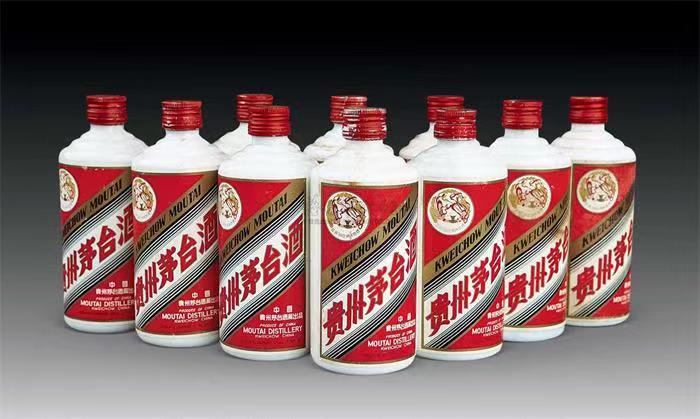 鸡冠茅台酒回收